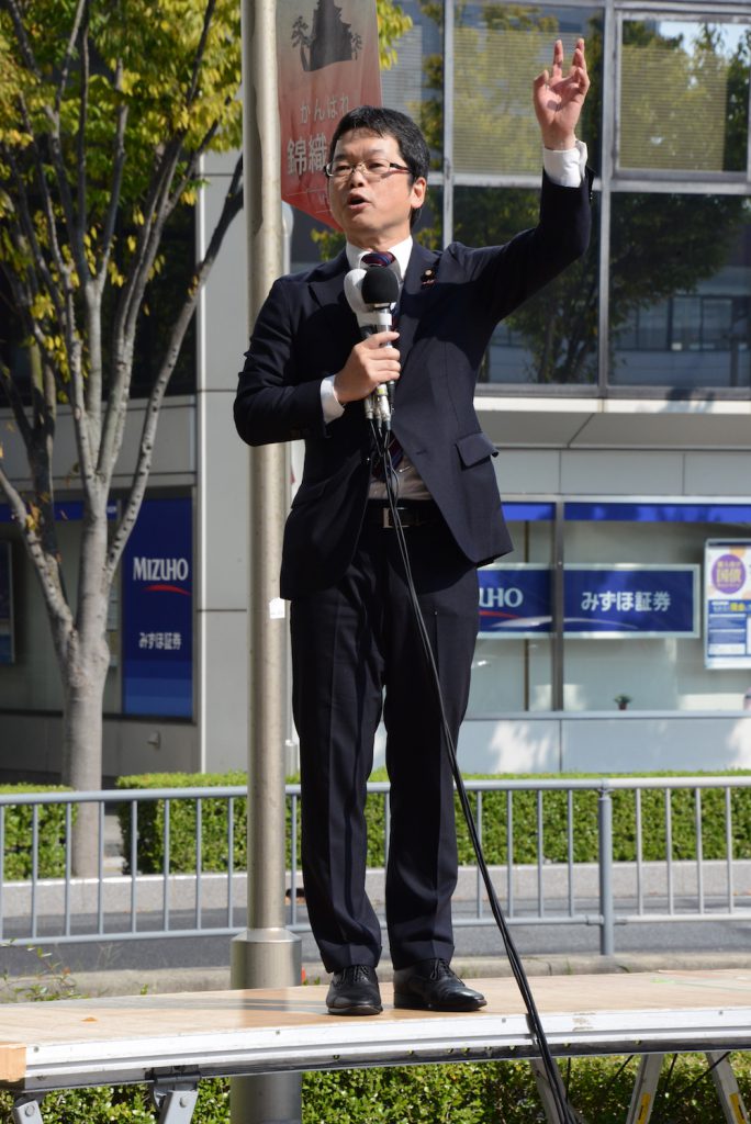 民進党島根県総支部連合会　代表　参議院議員　石橋通宏